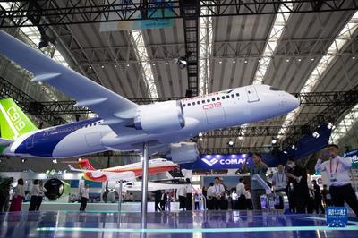 第六屆中國國際新材料產業博覽會開幕