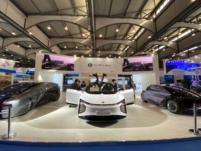 第二屆中韓貿易投資博覽會在江蘇鹽城開幕