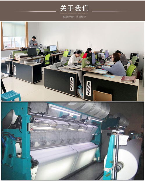 報價 供應商 圖片 蘇州市吳中區光福鼎隆裝飾材料廠