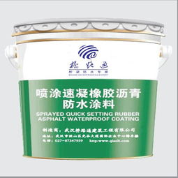 湖北省噴涂速凝防水涂料在新材料領(lǐng)域的應(yīng)用與裝修優(yōu)勢