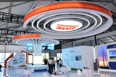 蒙能集團(tuán)亮相2023世界新能源新材料大會，引領(lǐng)新材料產(chǎn)業(yè)創(chuàng)新發(fā)展