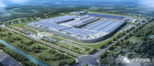 新材料產業動態 鴻泰、北汽新能源與四通新材齊發力